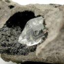 Herkimer Diamant in Matrix, USA